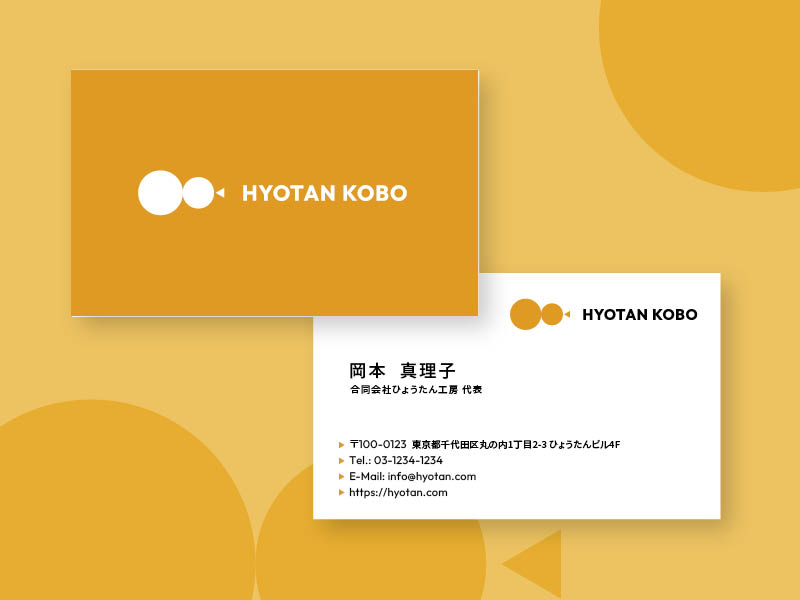 Visitenkartendesign Hyotan Kobo